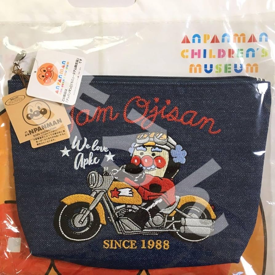 Amazon.co.jp: ポーチ ジャムおじさん アンパン ミュージアム 限定