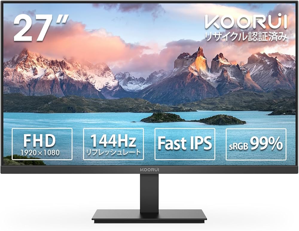 Amazon.co.jp: KOORUI モニター 27インチ 144hz FHD IPS ディスプレイ