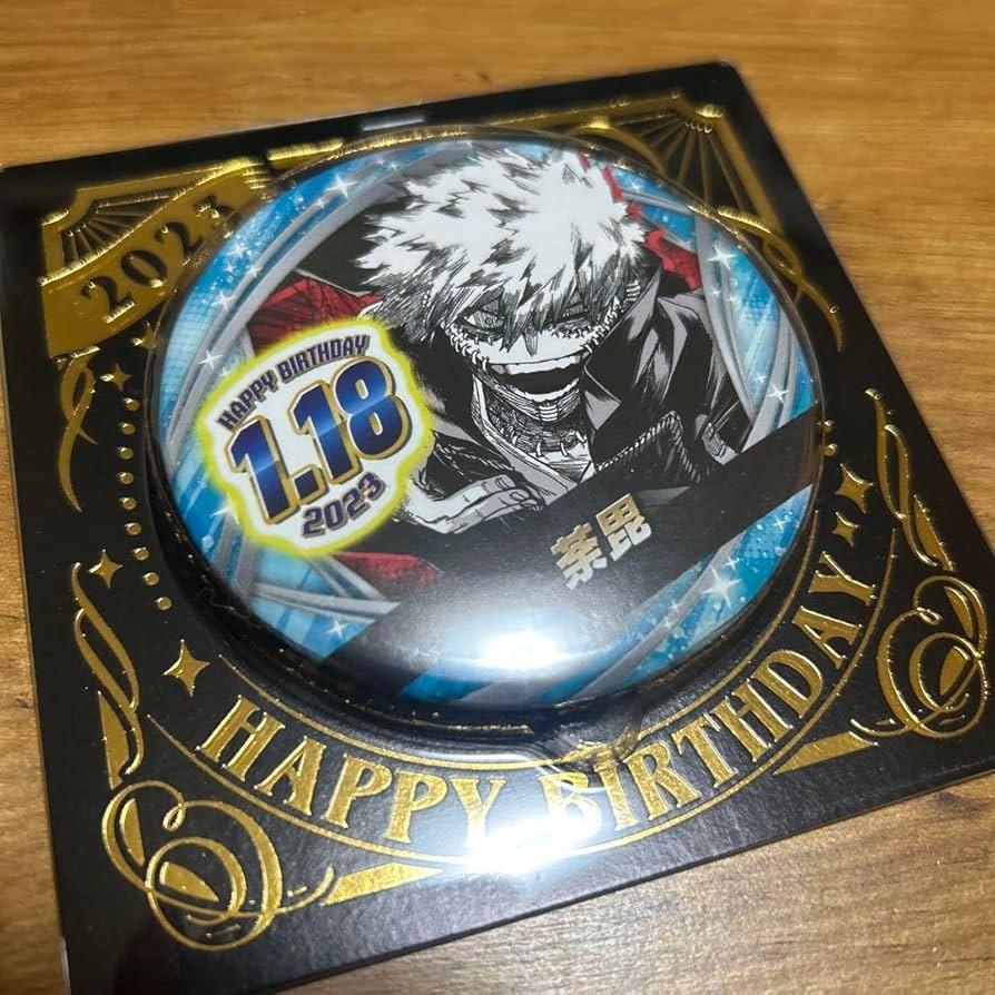 Amazon.co.jp: 僕のヒーローアカデミア 荼毘 バースデー 缶バッジ 2023