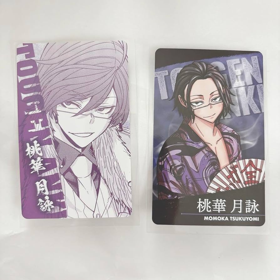 Amazon.co.jp: 桃源暗鬼 桃華月詠 特典 : おもちゃ