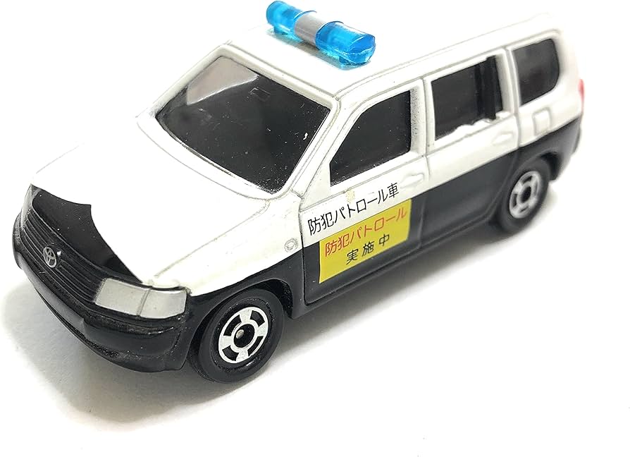 Amazon | トミカ No.023 トヨタプロボックス 自主防犯パトロールカー