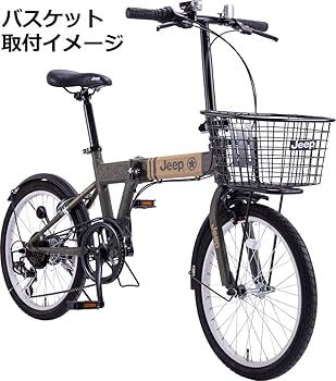 Amazon | JEEP折りたたみ自転車 2022年モデル JE－206G (OLIVE