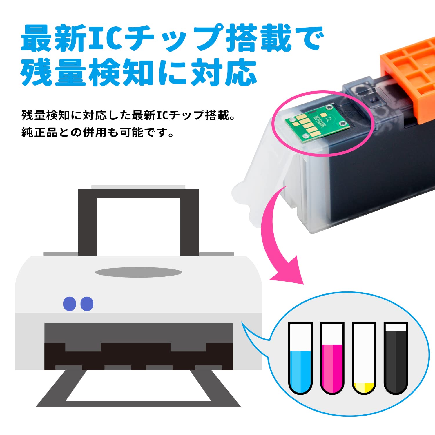 Amazon.co.jp: エプソン用 IC9CL79 顔料 9色セット 互換インク