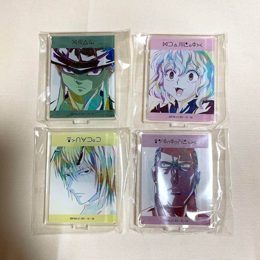 Amazon.co.jp: HUNTER × HUNTER アクスタ セット メルエム ピトー プフ