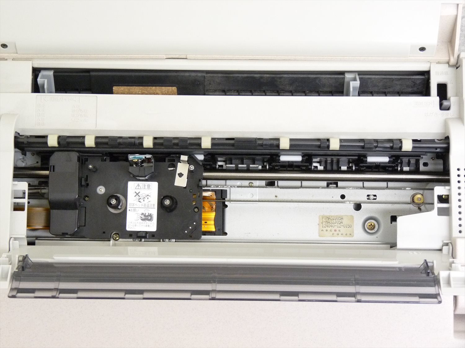 Amazon.co.jp: CASIO ワープロ ダーウィン GX-700 : 文房具・オフィス用品