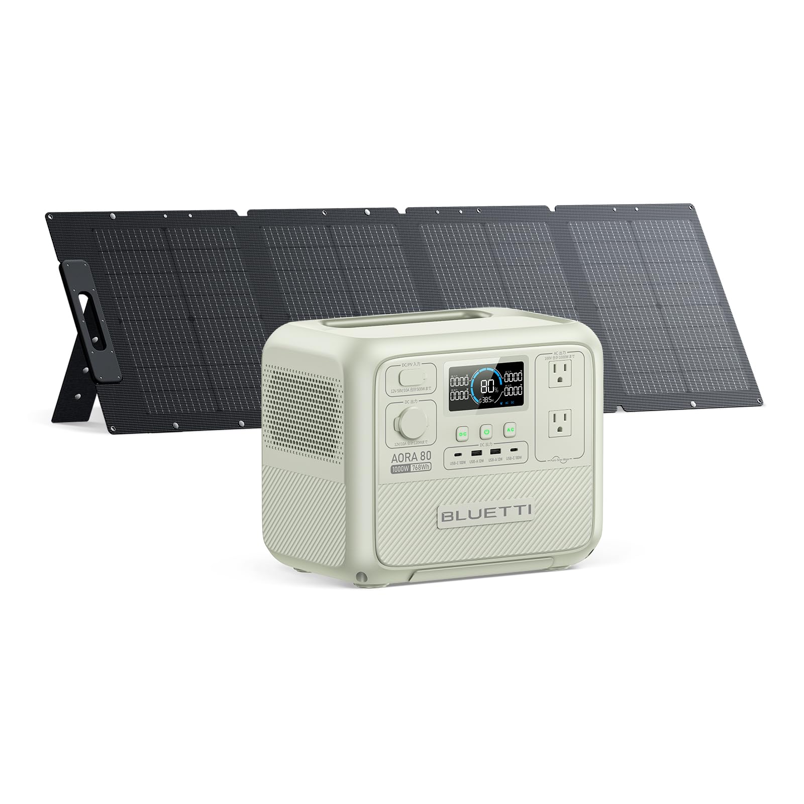 Amazon.co.jp: BLUETTI ポータブル電源 ソーラーパネルセット AORA 80