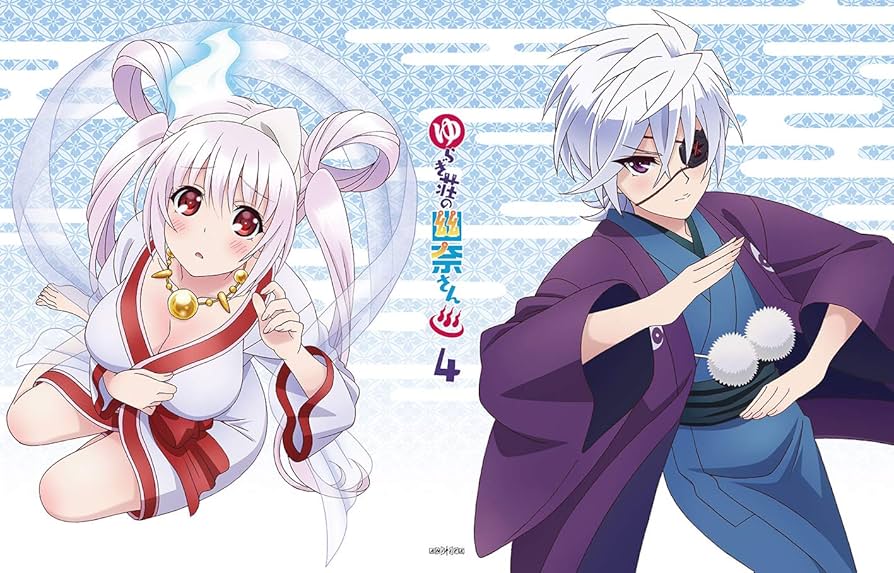 Amazon.co.jp: ゆらぎ荘の幽奈さん 4(完全生産限定版) [Blu-ray