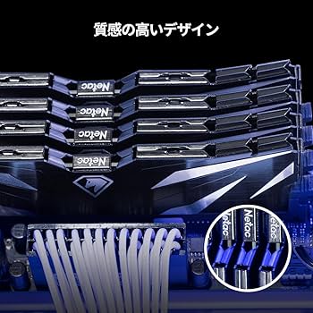 Amazon.co.jp: Netac DDR4 3200MHz(PC4-25600) 32GB（16GBx2枚