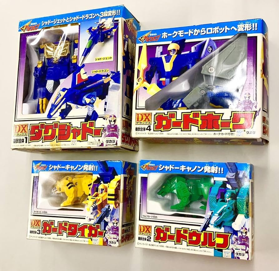 Amazon | 未使用！タカラ「DX機獣合体シャドーダグオン：ダグシャドー