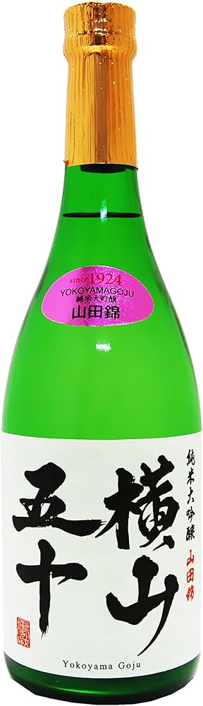Amazon.co.jp: 横山五十 純米大吟醸 WHITE 720ml : 食品・飲料・お酒