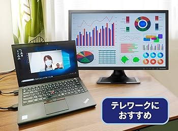 Amazon.co.jp: I-O DATA モニター 20.7型 FHD 1080p テレワーク向け 非