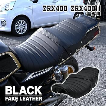 Amazon | ZRX400 ZR400E 対応 タックロールシート 鋲付き あんこ抜き