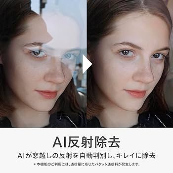 Amazon | OPPO Find X8 スペースブラック CPH2651【日本正規代理店品