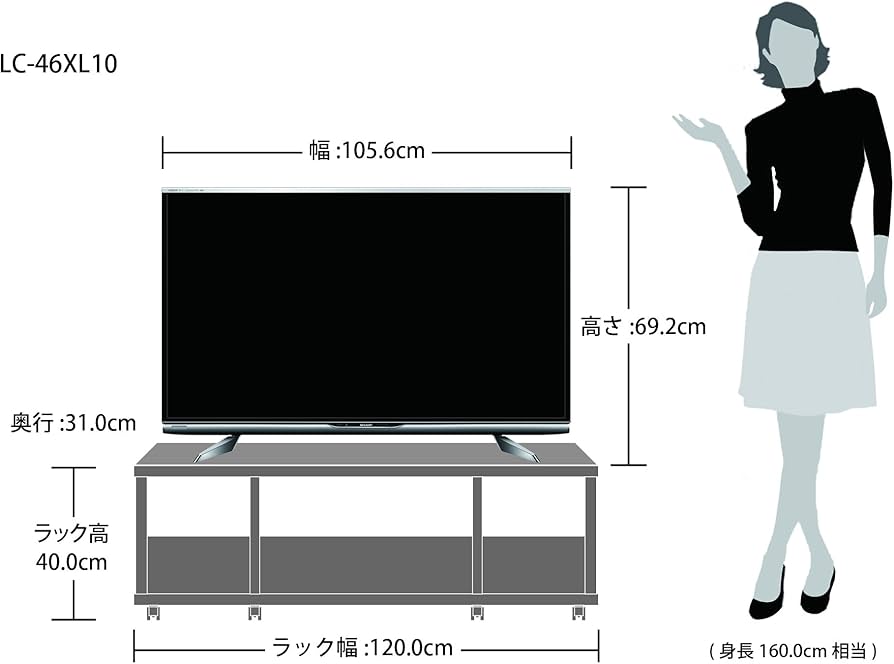 Amazon | シャープ 46V型 フルハイビジョン 液晶テレビ ブラック AQUOS