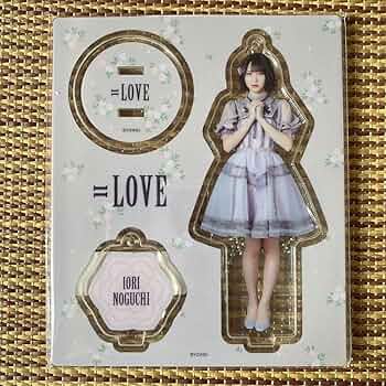 Amazon.co.jp: LOVE イコラブ 野口衣織 アクスタ あの子 アクリル