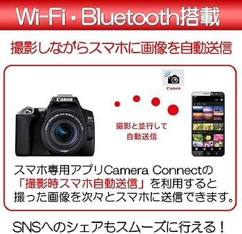 Amazon | Canon デジタル一眼レフカメラ EOS Kiss X10 標準ズーム