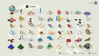Amazon.co.jp: 世界のアソビ大全51-Switch : ゲーム