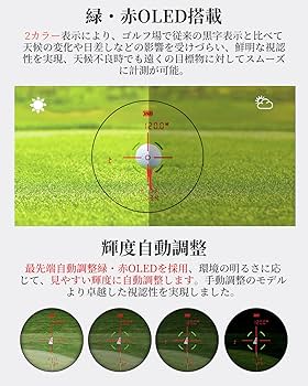 Amazon.co.jp: BooMee ゴルフ レーザー距離計 超小型 2カラーOLED MINI