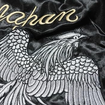 Amazon | [是空 ZEKU] メンズ スカジャン 和柄 鳳凰 虎 両面刺繍