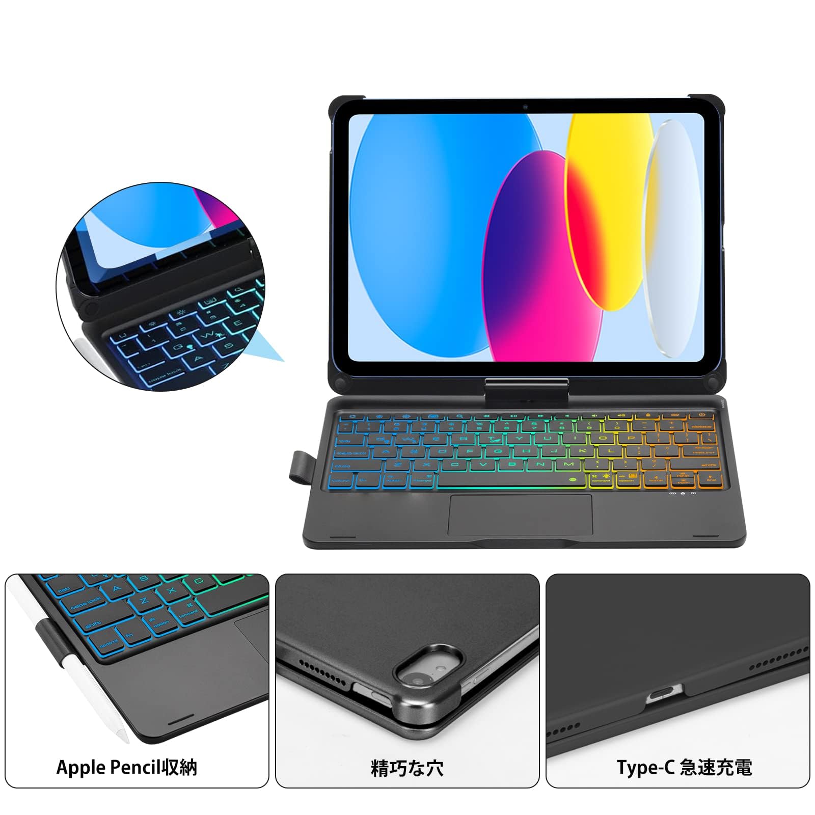 Amazon.co.jp: [2025年最新型] 11 インチA16 2025 キーボード 第10世代