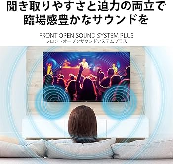 Amazon | シャープ 50V型 4K 液晶 テレビ AQUOS 4T-C50DN2 N-Black