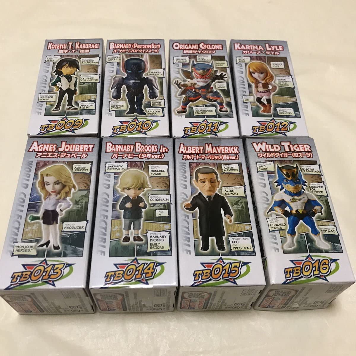 Amazon.co.jp: TIGER&BUNNY ワールドコレクタブルフィギュア vol.2 全8
