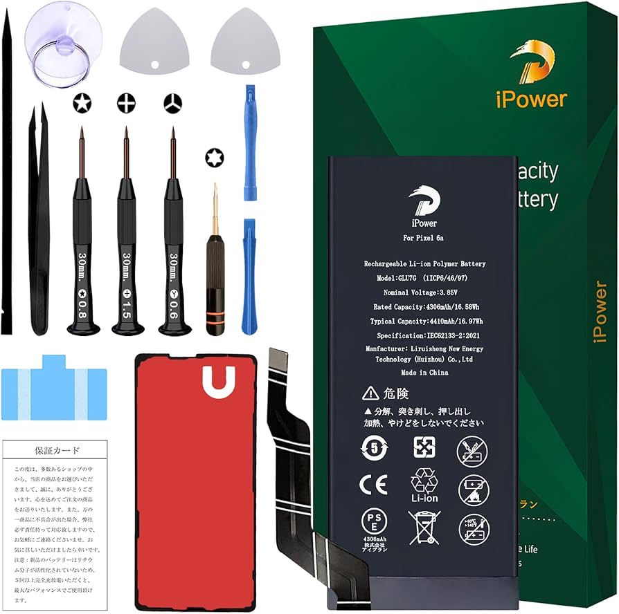 Amazon | iPower for Google Pixel 6a バッテリー交換 元の容量4306mAh
