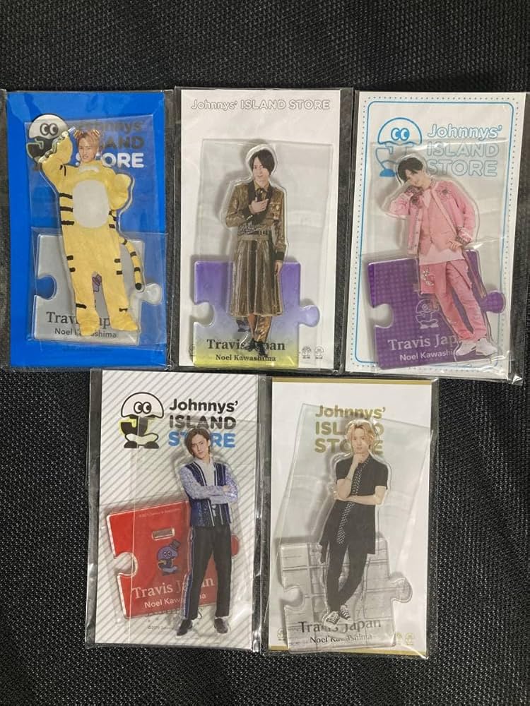 Amazon.co.jp: Travis Japan 川島如恵留 アクスタ 5種セット アクリル