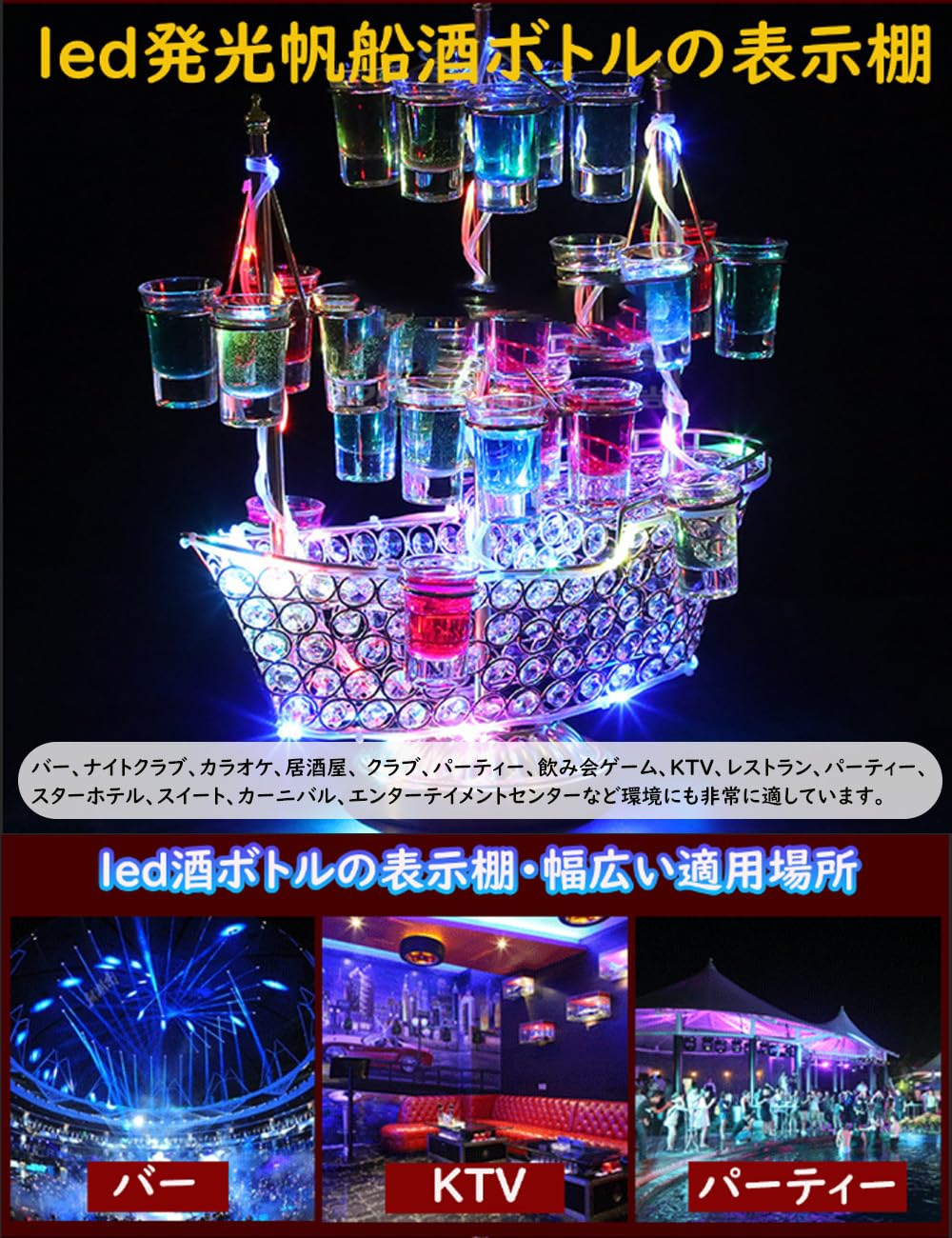 Amazon｜ワイングラスホルダー ワインラック led ワインボトルホルダー