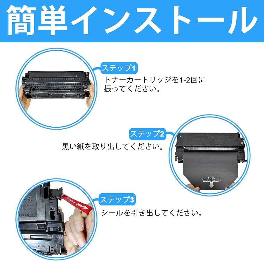 Amazon.co.jp: LCL Canon用 キャノン用 E-30 E30 CRG-E30 (1パック