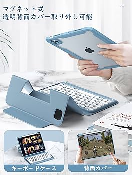 Amazon | 縦置き iPad Air 第5世代 iPadAir4 iPadPro11 キーボード