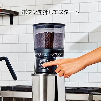 Amazon｜OXO オクソー BREW 電動 コーヒー ミル タイマー式