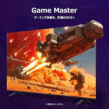 Amazon.co.jp: 【Amazon.co.jp限定】iFFALCON 4K 液晶 50V型 テレビ