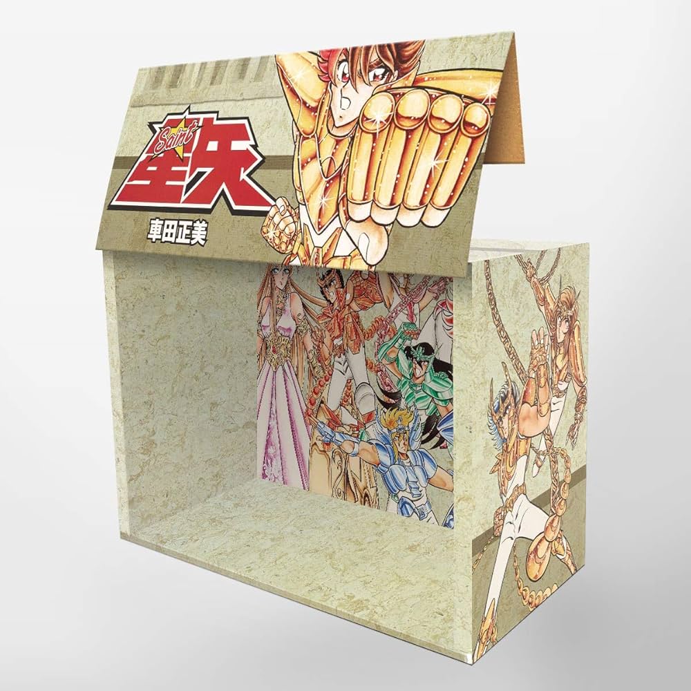 聖闘士星矢 全15巻セット (集英社文庫(コミック版)) | 車田 正美 |本