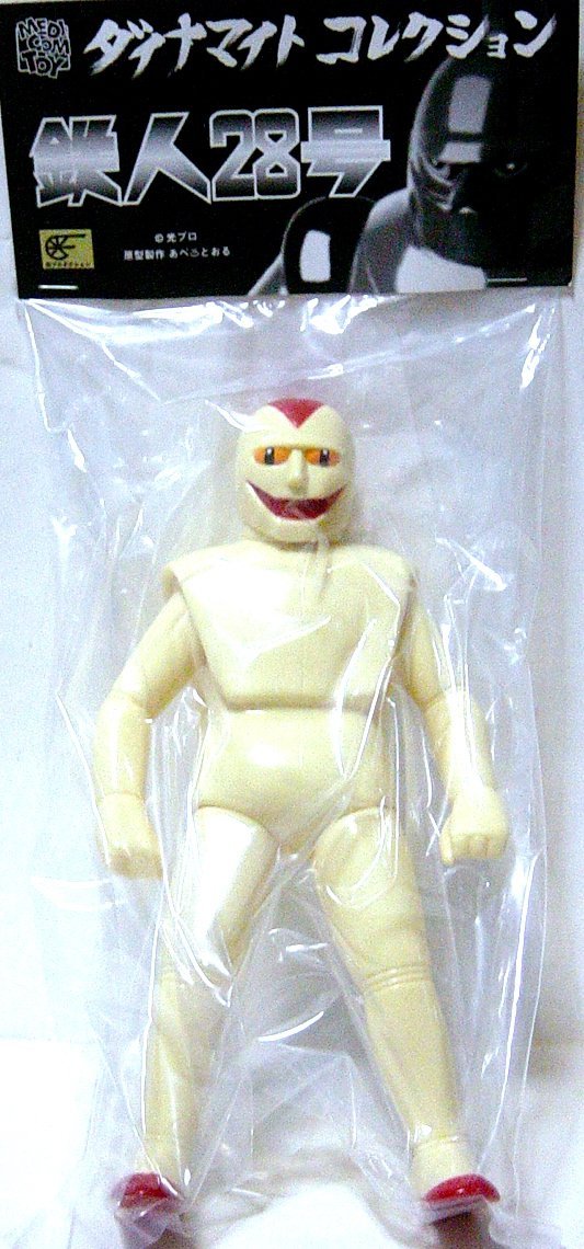 Amazon.co.jp: メディコムトイ ダイナマイトコレクション バッカス