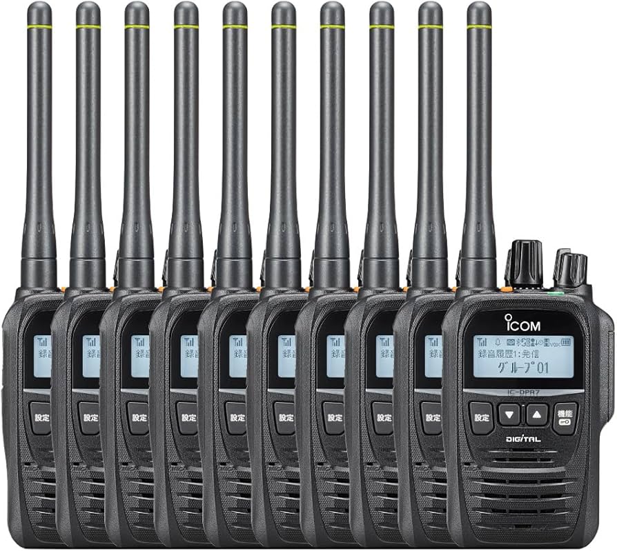 Amazon | アイコム 登録局 IC-DPR7S PLUS 増波モデル 10台セット
