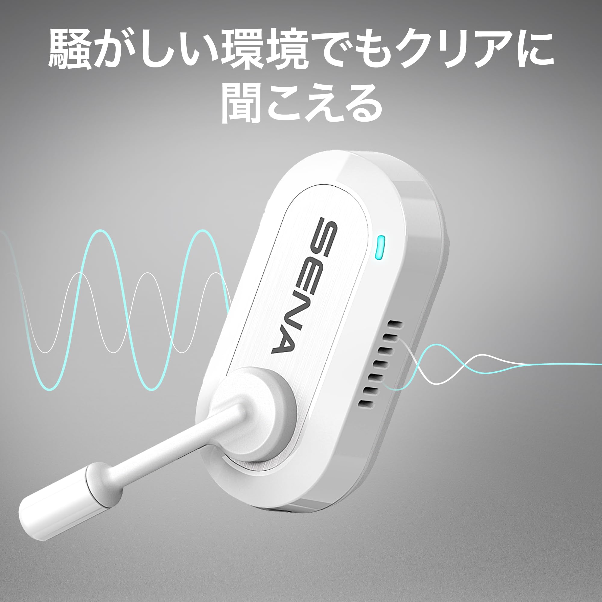 Amazon | BiKom 20 – アウトドア軽量Meshコミュニケーションシステム