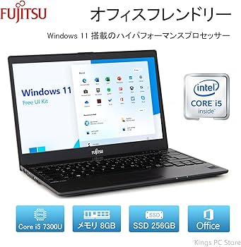 Amazon.co.jp: 【整備済み品】富士通 ノートパソコン FUJITSU LIFEBOOK