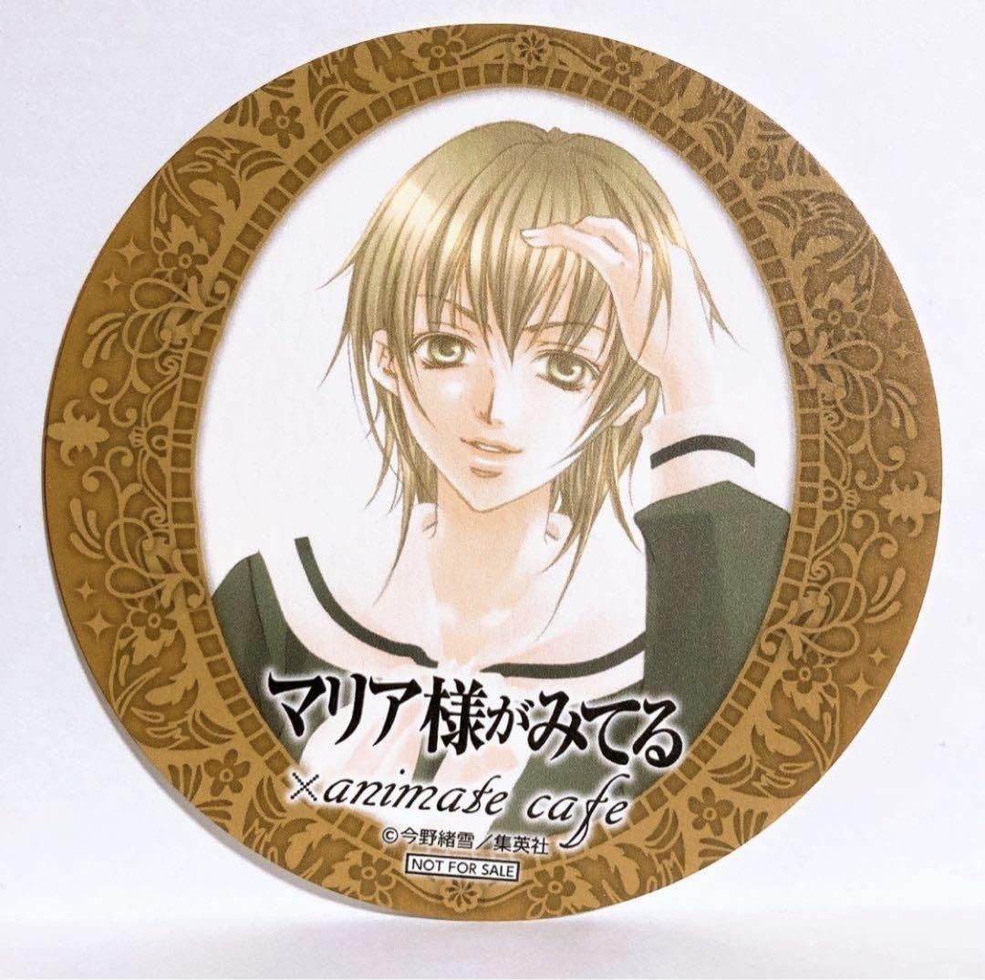 Amazon｜Ⅴ マリア様がみてる アニメイトカフェ アニカフェ コースター