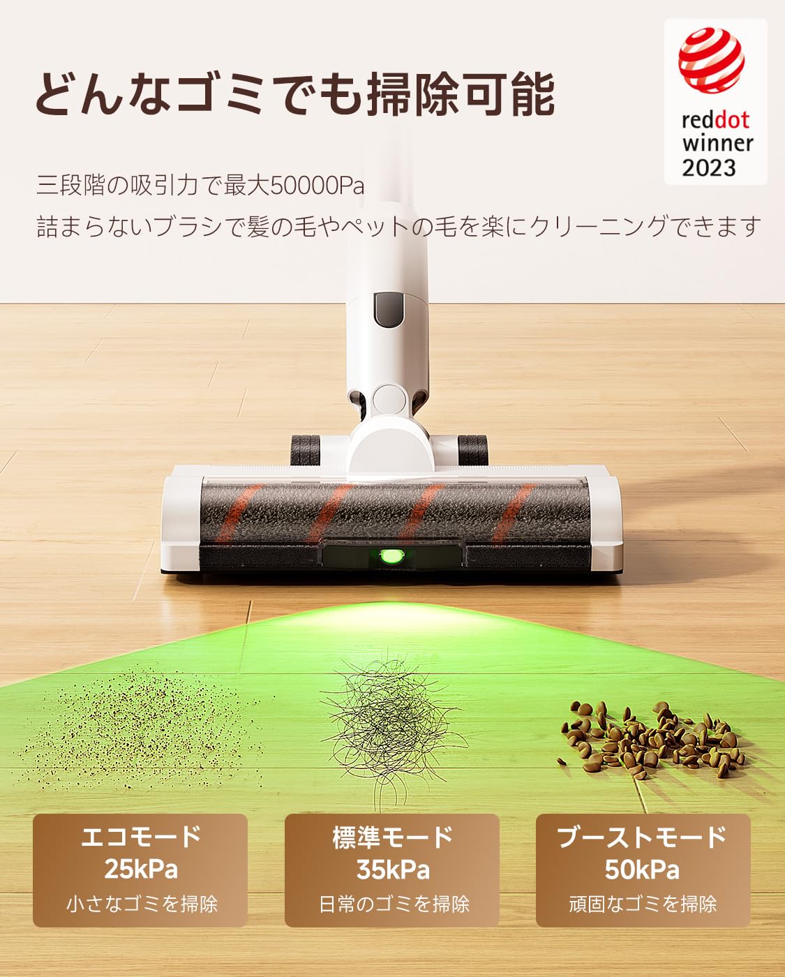 Amazon | 【自動ゴミ収集】uwant 掃除機 自動ゴミ収集ドック 掃除機