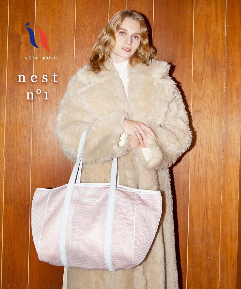 Amazon.co.jp: qbag paris nest n °1 Mother's Bag, Women's Bag, Nest