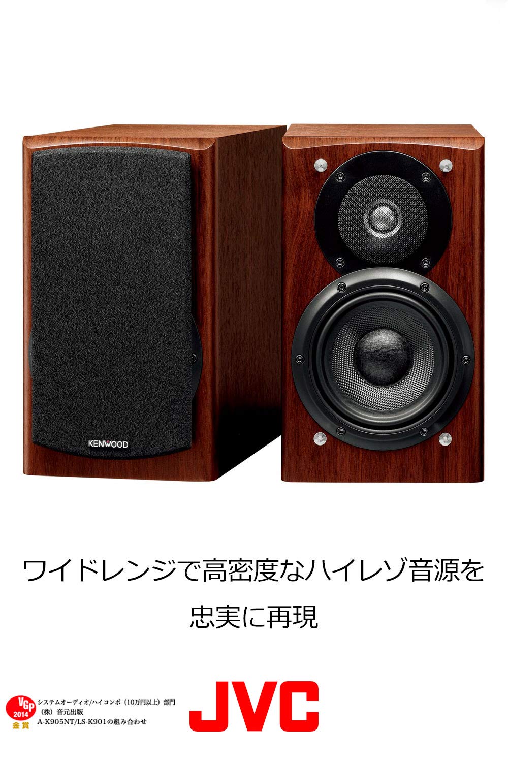 Amazon.co.jp: ケンウッド Speaker System (木目) LS-K901-M : 家電