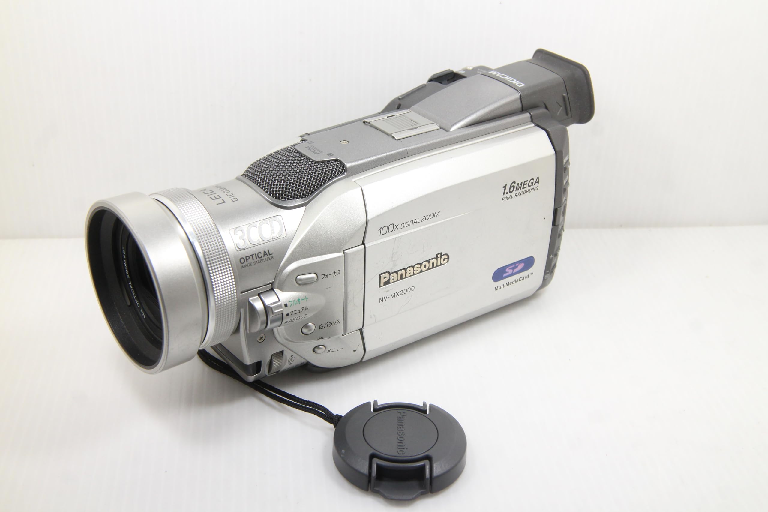 Amazon.co.jp: Panasonic デジタルビデオカメラ NV-MX2000 miniDV