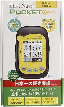 Amazon | ショットナビ(Shot Navi) ゴルフナビ ポケットネオ イエロー