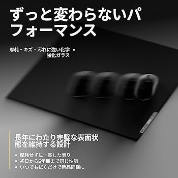 Amazon.co.jp: WALLHACK ガラスマウスパッド SP-005 ブラック