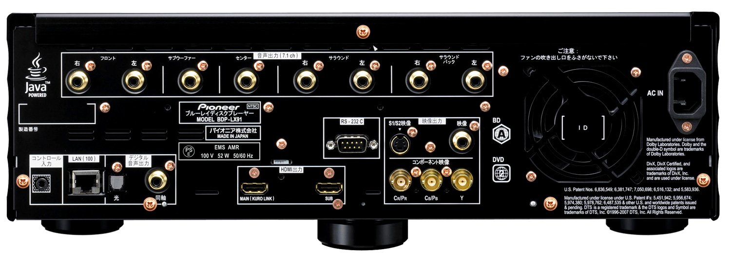 Amazon.co.jp: Pioneer ブルーレイディスクプレーヤー BDP-LX91