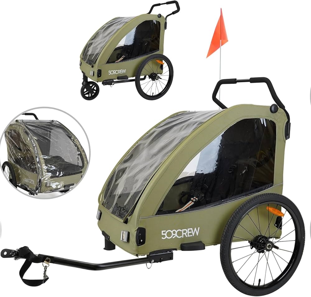 Amazon | ＜509 トレーラー II＞ チャイルドトレーラー キッズ