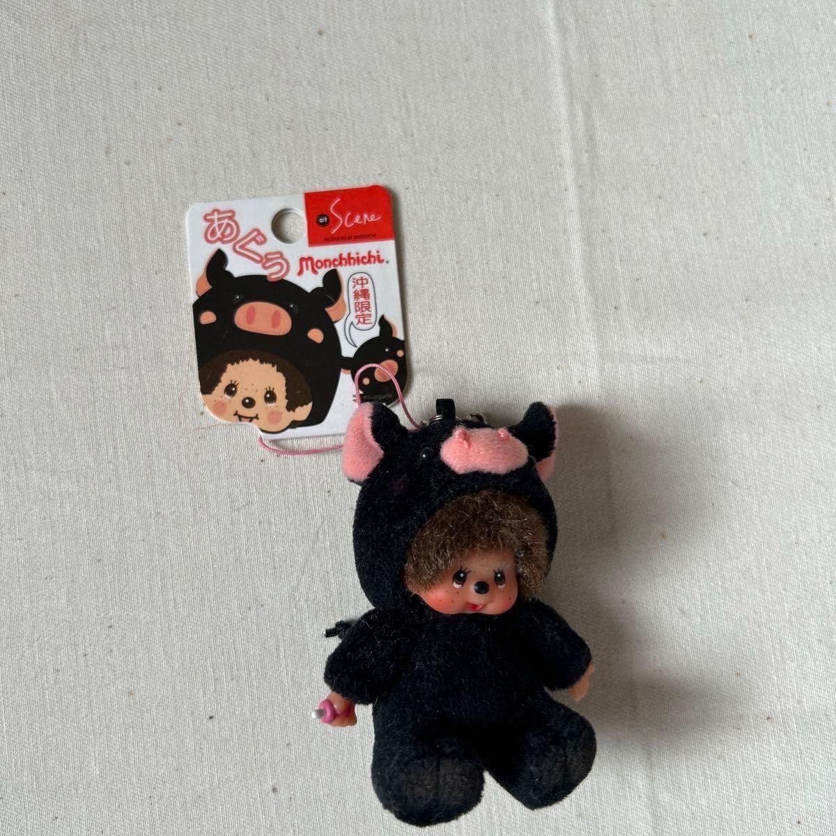 Amazon.co.jp: 沖縄限定 モンチッチ 3点セット 赤シーサーモンチッチ