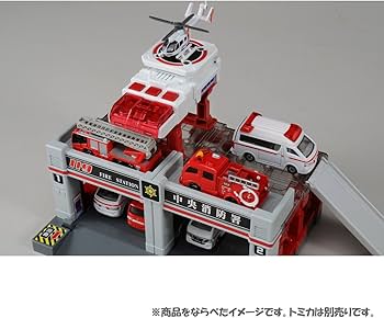 Amazon.co.jp: トミカ トミカタウンビルドシティ サウンドライト消防署