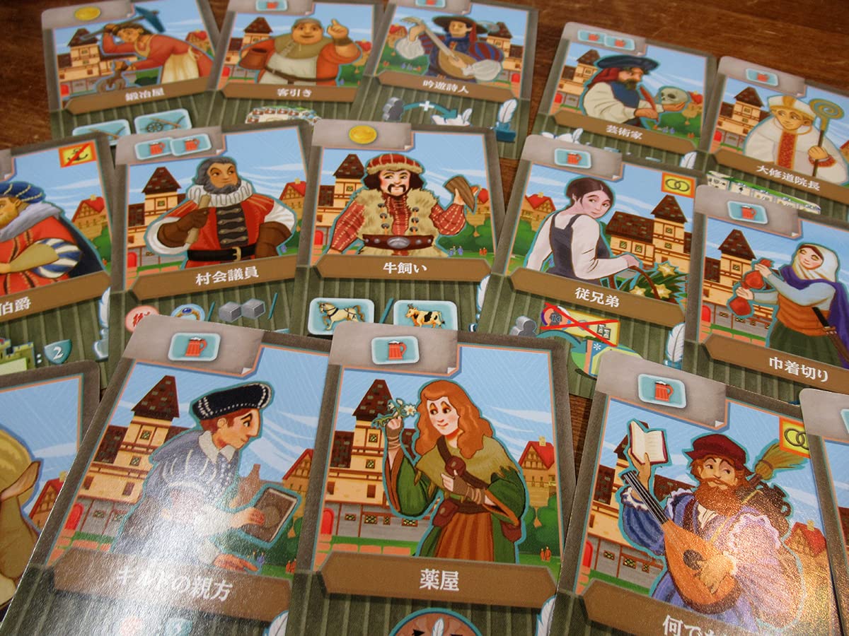 Amazon | ホビージャパン(HobbyJAPAN) ボードゲーム 村の人生：BIG BOX